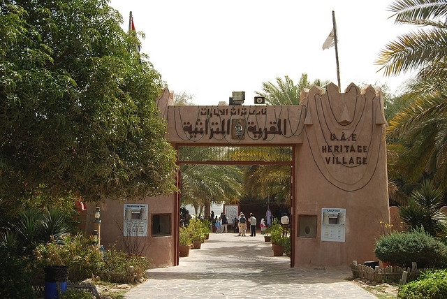 Heritage Village, Abu Dhabi Heritage Village, Abu Dhabi